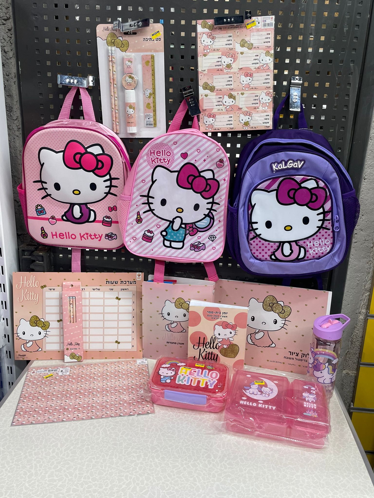 WhatsApp Image 2022-08-09 at 1.38.24 PM (2).jpeg